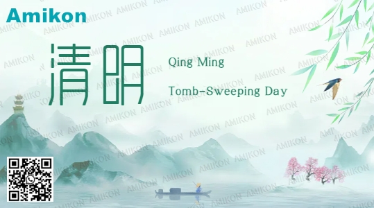 تذكّر أسلافنا: فهم مهرجان تشينغمينغ الصيني