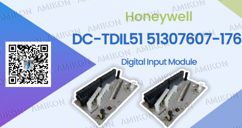 وحدة الإدخال الرقمية Honeywell DC-TDIL51 51307607-176: تحسين الأتمتة بأداء موثوق